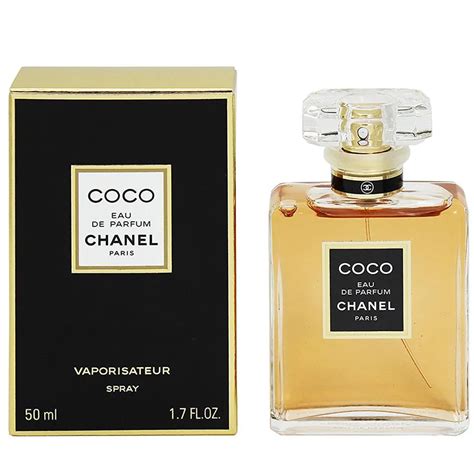 coco chanel vaporisateur spray 50ml price|sephora chanel perfume.